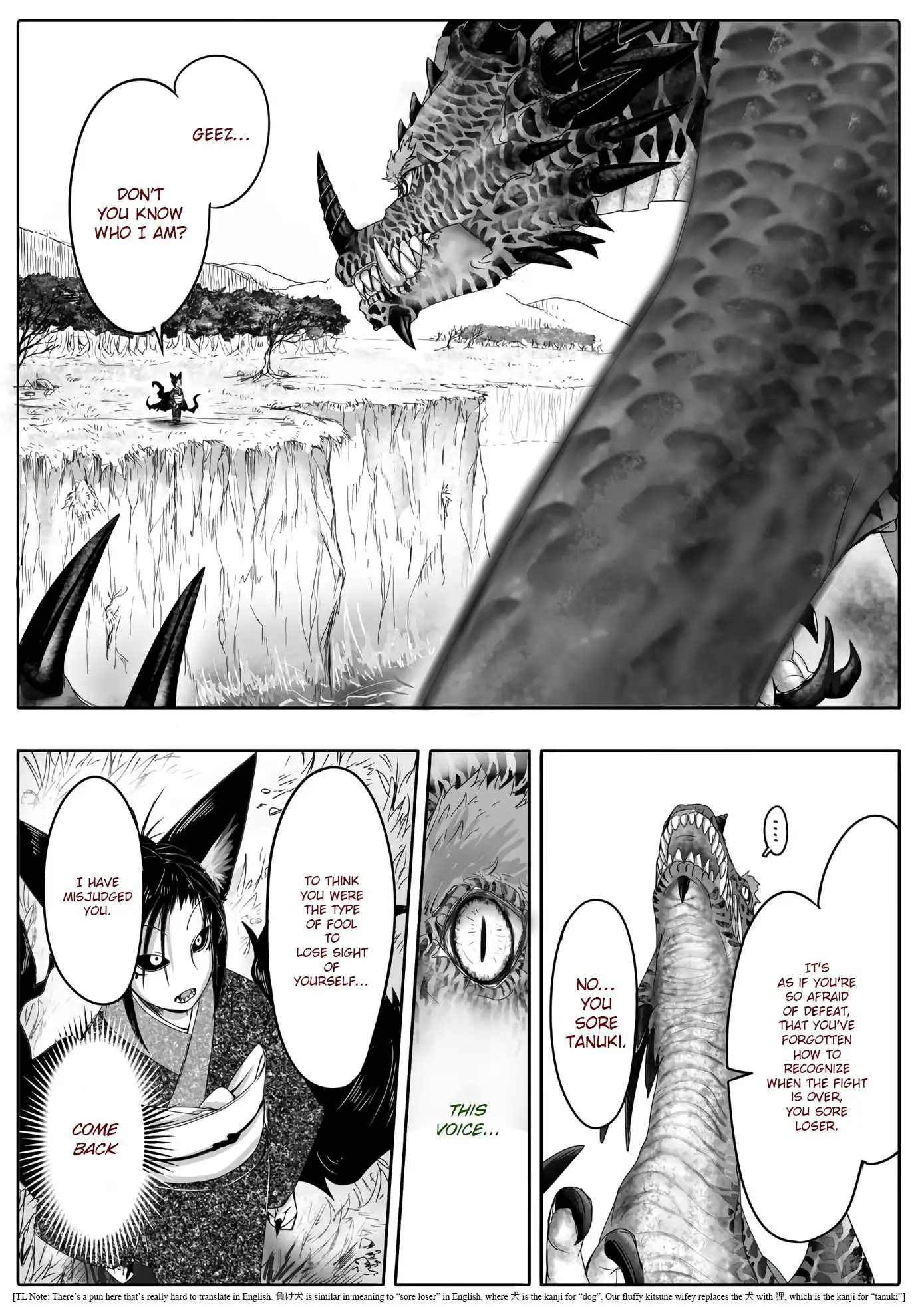 Kitsune Spirit Chapter 46 1